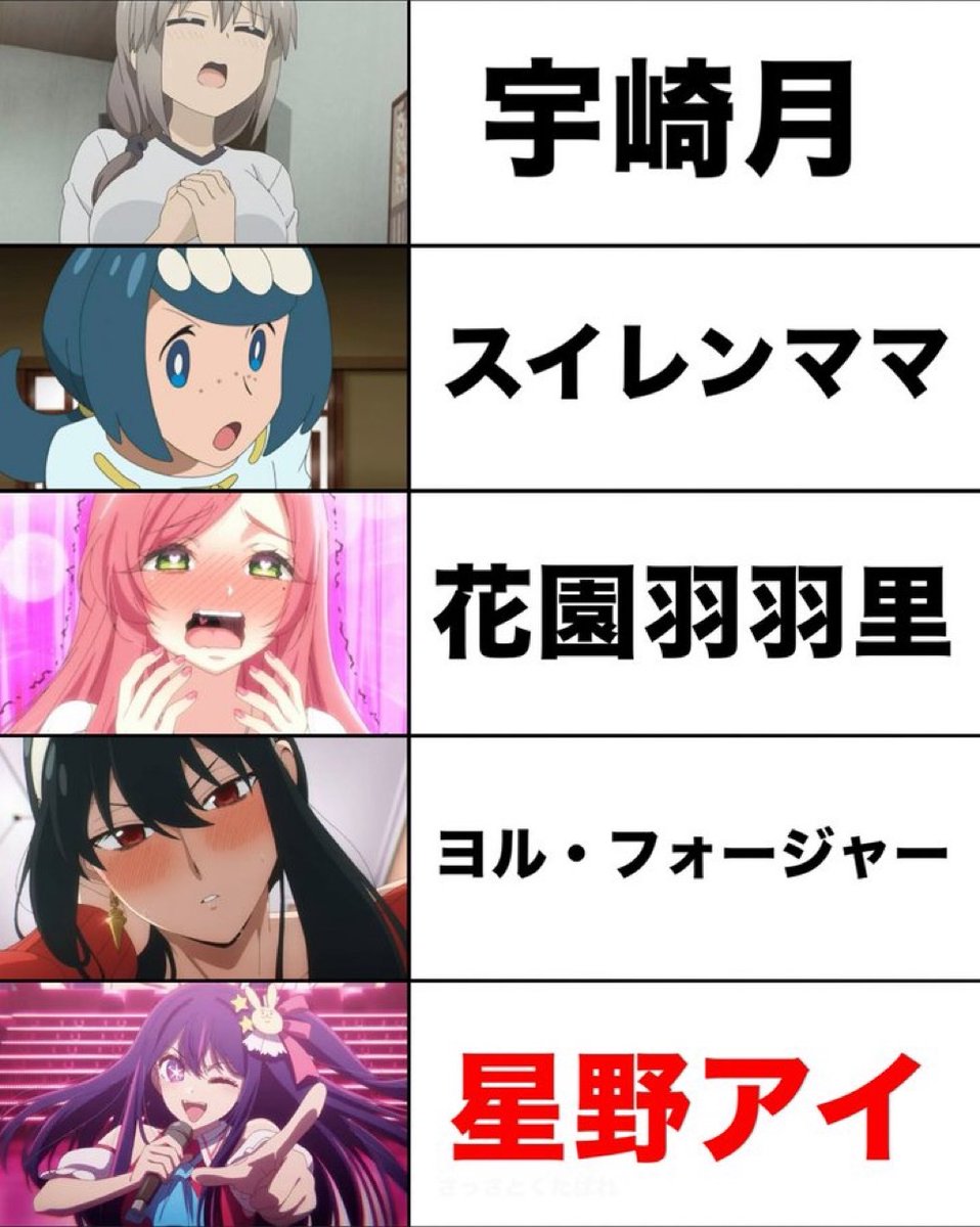 ずっと見ていたい動画 tweet media