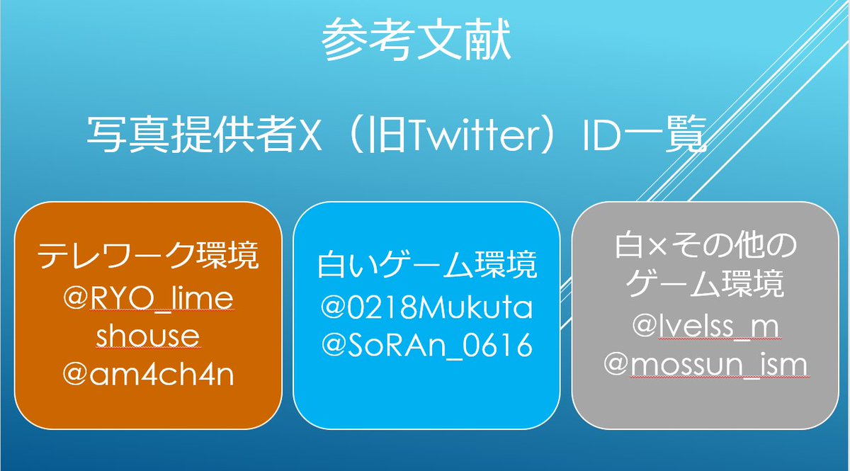 すいません名前忘れました 5点 記事全文】一青窈 不在票の“名前間違い