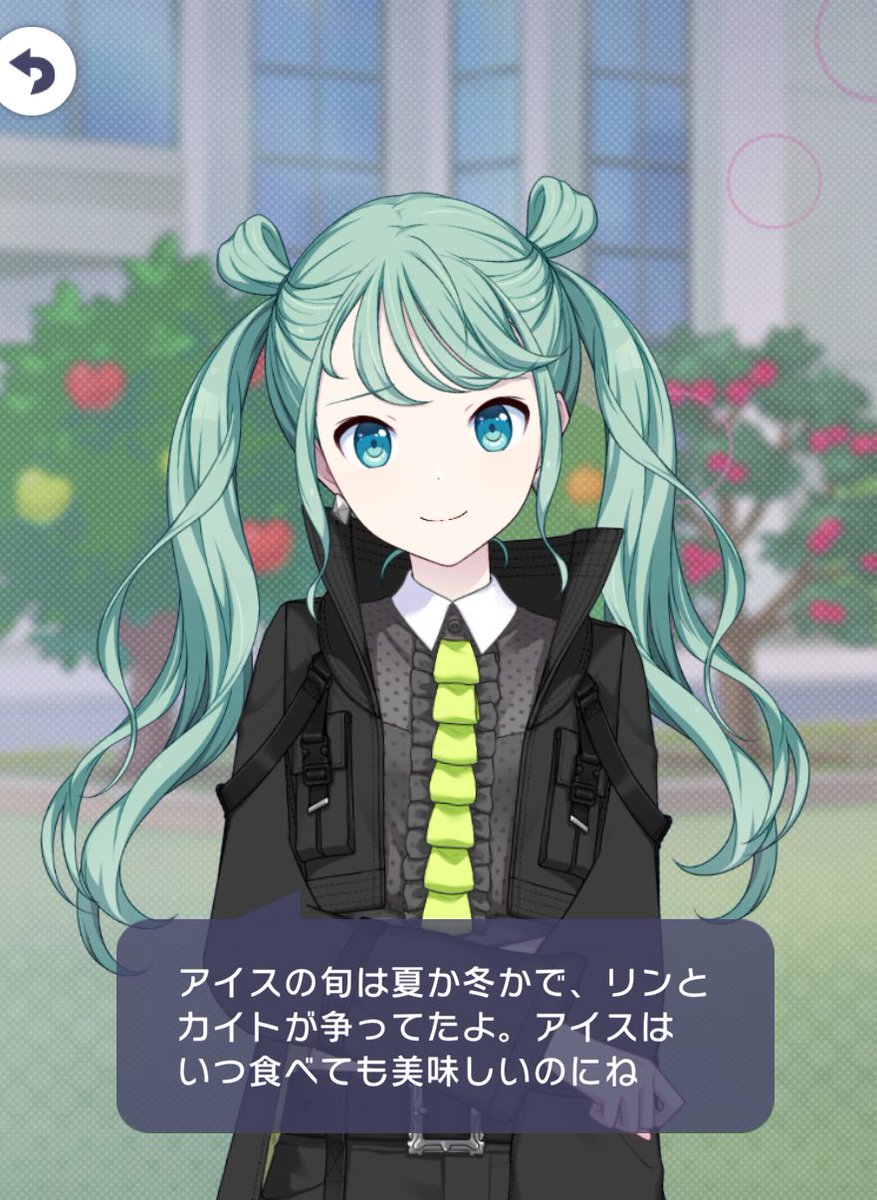 ほんとに同一人物ですか？？ねぇ