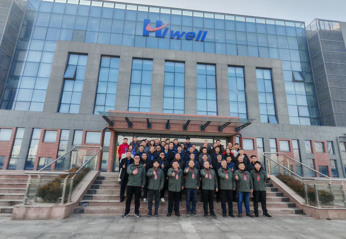 Hiwellmachinery's tweet image. The inaugural Training and Exchange Conference from January 14 to 16, 2026.  #hiwell #CustomerService #TrainingConference #IntelligentDevices
