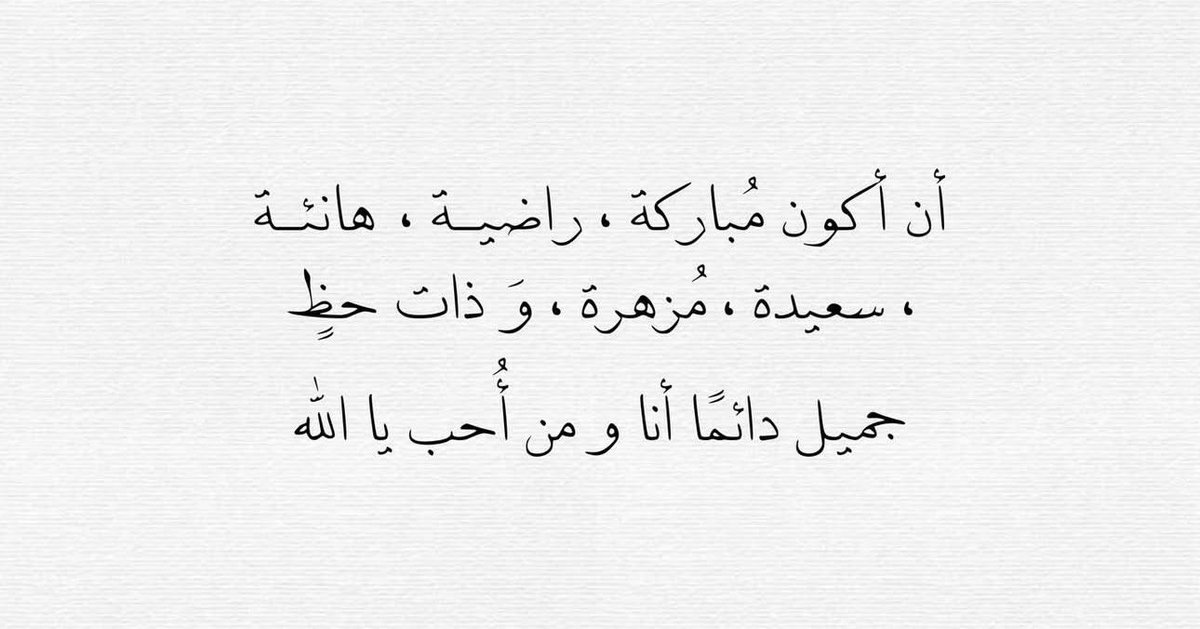 iiillue's tweet image. آمين 🤍🤍🤍