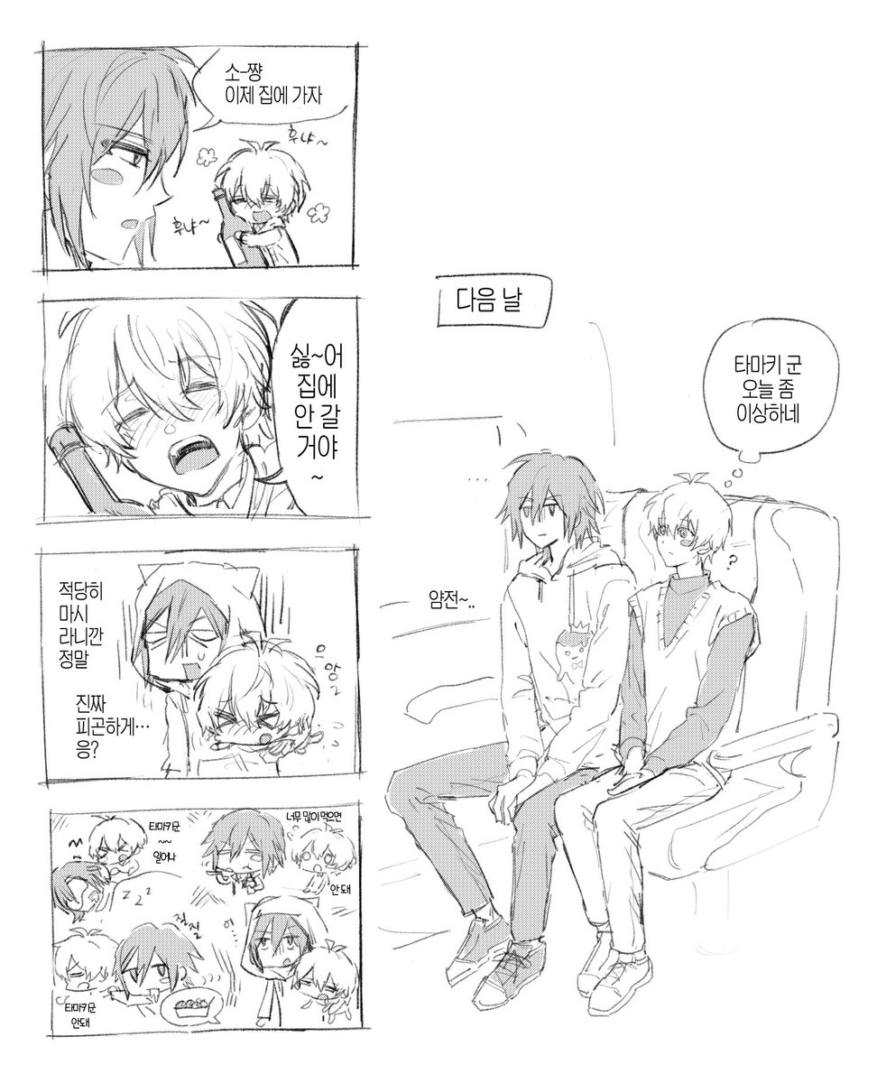 전에 그렸던.. 54