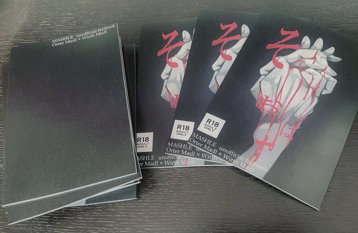 本届いた‼️
ちょっと印刷ミスっちゃったけど初めてにしては上出来だと思うんだ〜