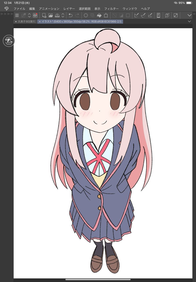 stdk310's tweet image. お昼休憩のお絵描きです♪