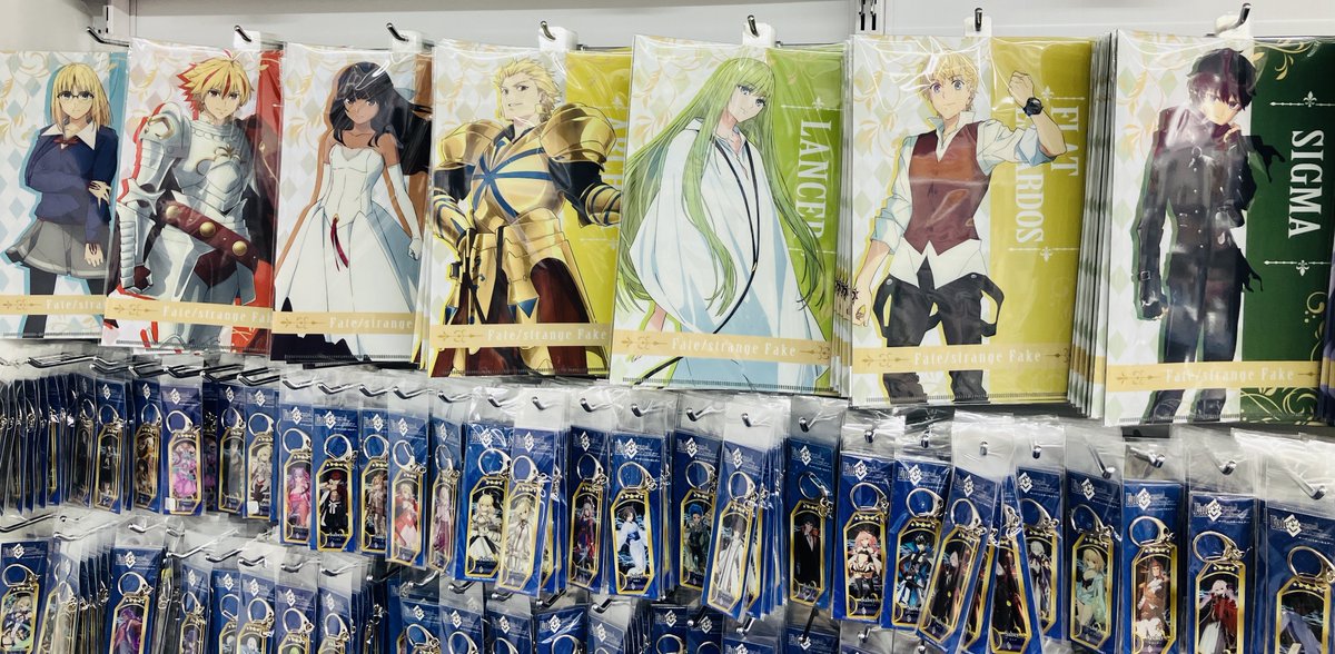 告げる。 汝の身は我が下に、我が命運は汝の剣に―― 「Fate」シリーズ