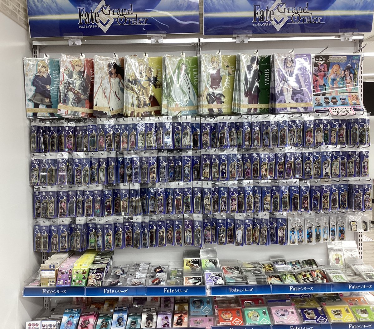 Fateシリーズ グッズまとめ売り Fateシリーズ グッズまとめ売り