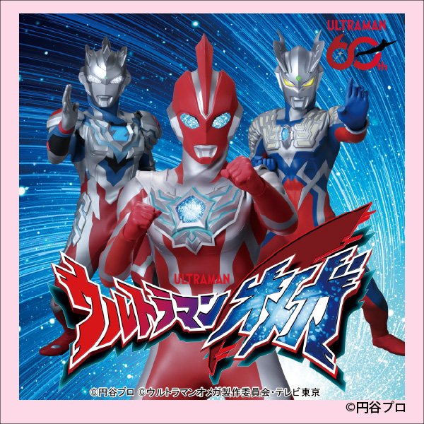 もち୨୧ *。 GB] Mochi40 - 40% Keyboard Kit – ALL CAPS