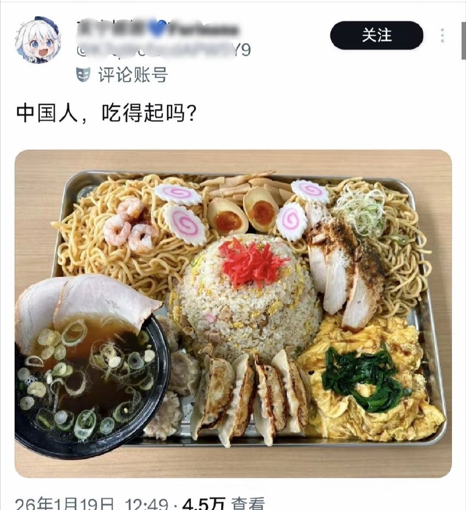 我是梦嫣❤️ tweet media