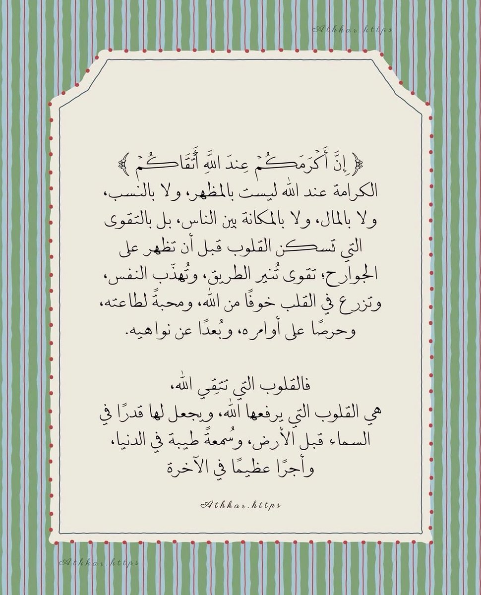 thkkkrr_'s tweet image. 