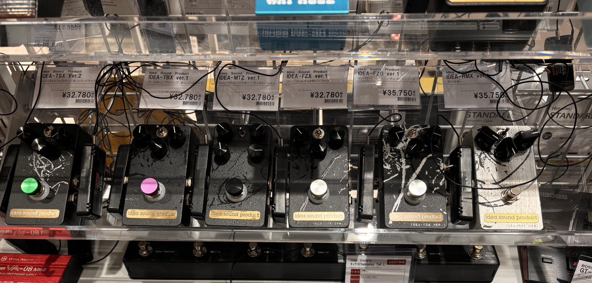 島村楽器広島祇園店はidea sound product展示店です！足元からそして