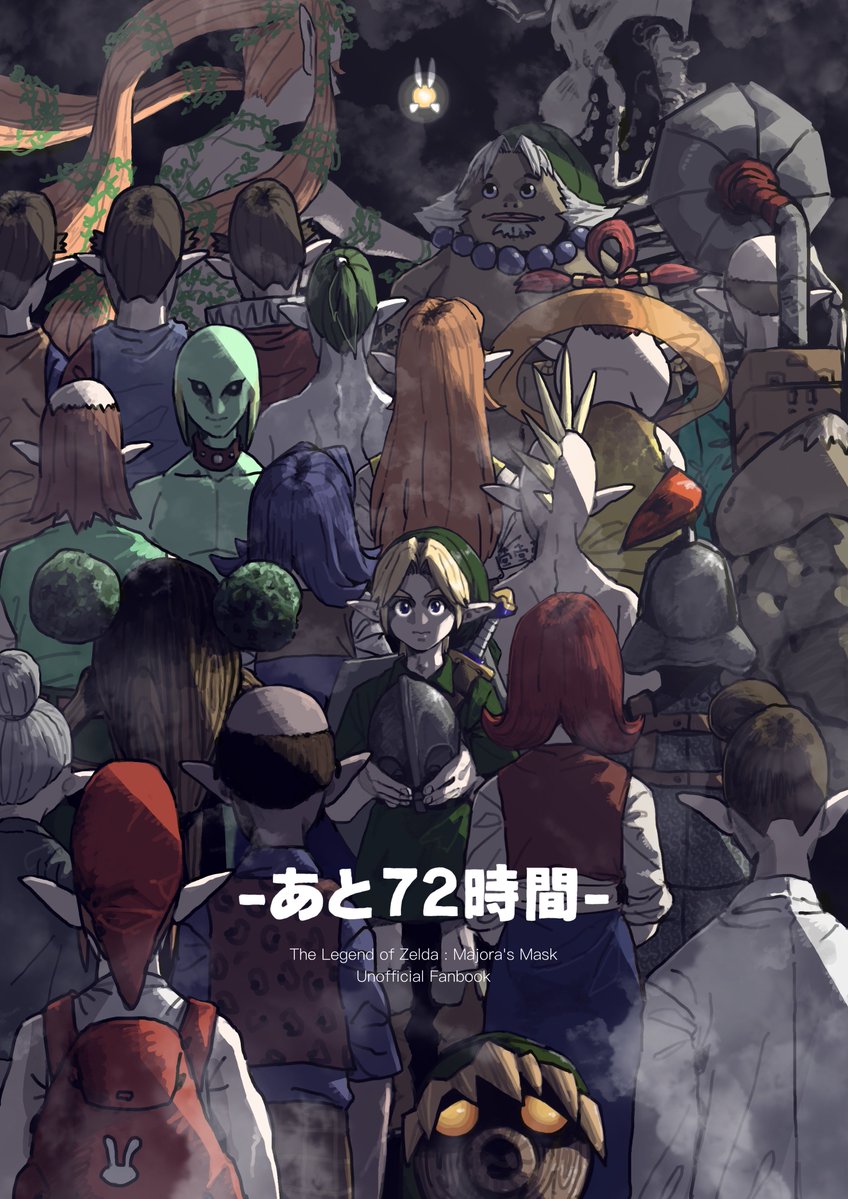 ガスうら (@gus_uur) on Twitter photo 