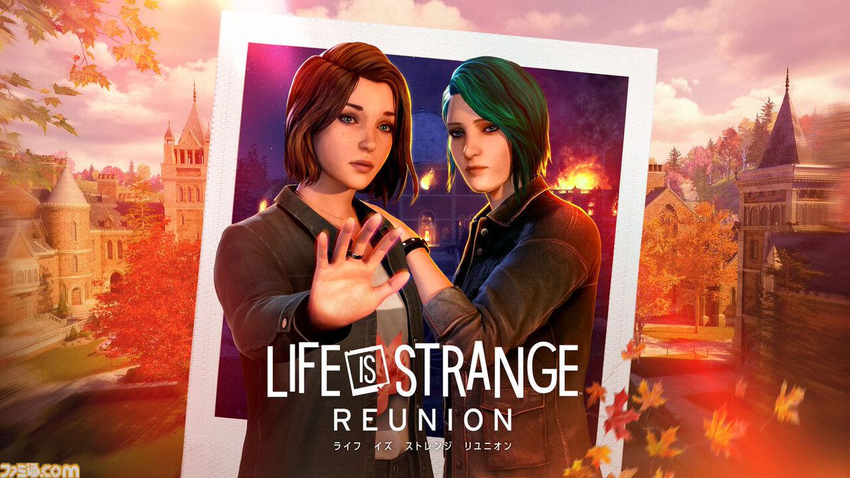 Life is strange ライフイズストレンジ アートブック Lifeisstrange