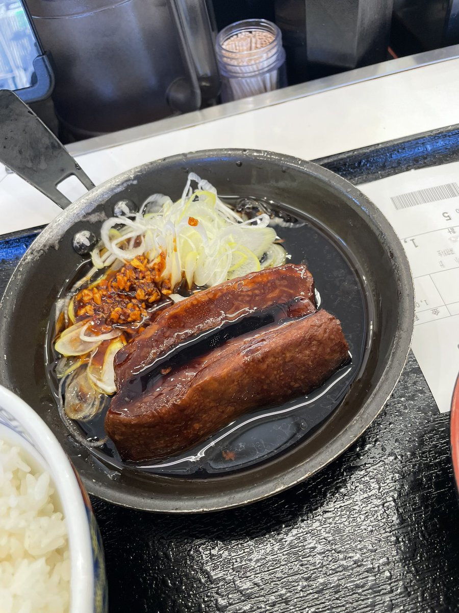 せっかくなので試しておいた
ナイフ欲しいわね 