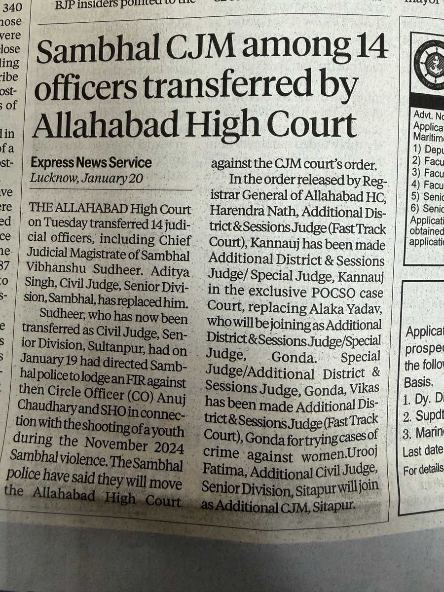 One courageous CJM took a steps to enforce the role of law. It is rare that such orders, though required in many cases,are passed.

The High Court, on administrative side, treats him like this.

What message the High Court sending?