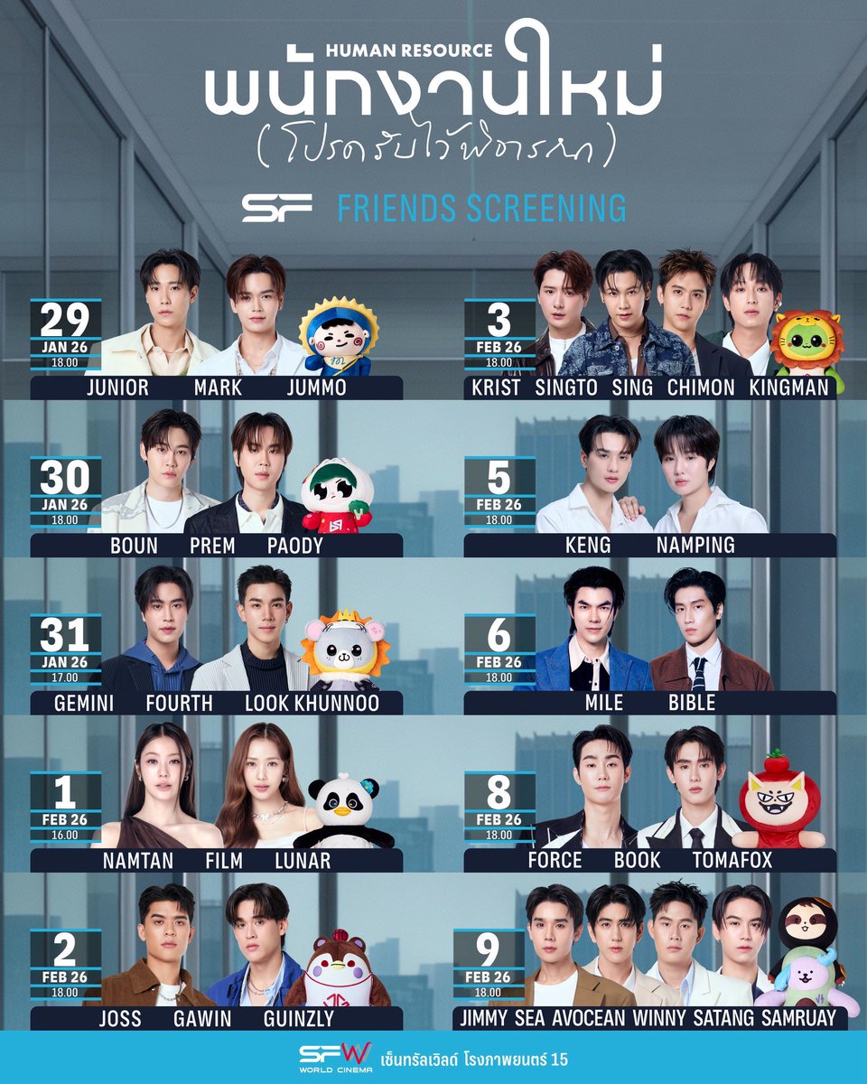 🤎 ให้ #เช่าโทรศัพท์ 📱จัดส่ง/รับคืนหน้างาน

📝 For Rent booking DM / line: url.in.th/iEzMF
🧸 ไม่เก็บค่าประกันเครื่อง

📱 วันละ 590 ฿ พร้อมเลนส์เสริม
🍎 #เช่าX300Pro 
🍋 #เช่าoppoFindX9Pro 

🧾 จองคิว มัดจำ 200฿ (หักจากค่าเช่า)

🎁 สิ่งที่จะได้รับ
✅ Sim + Internet
✅