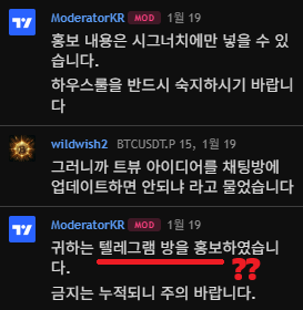 커다란백수 tweet media