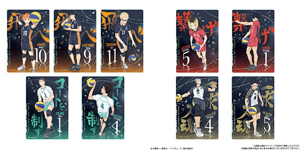 ハイキュー!! グッズ新作情報 (@haikyu_a) / Posts / X