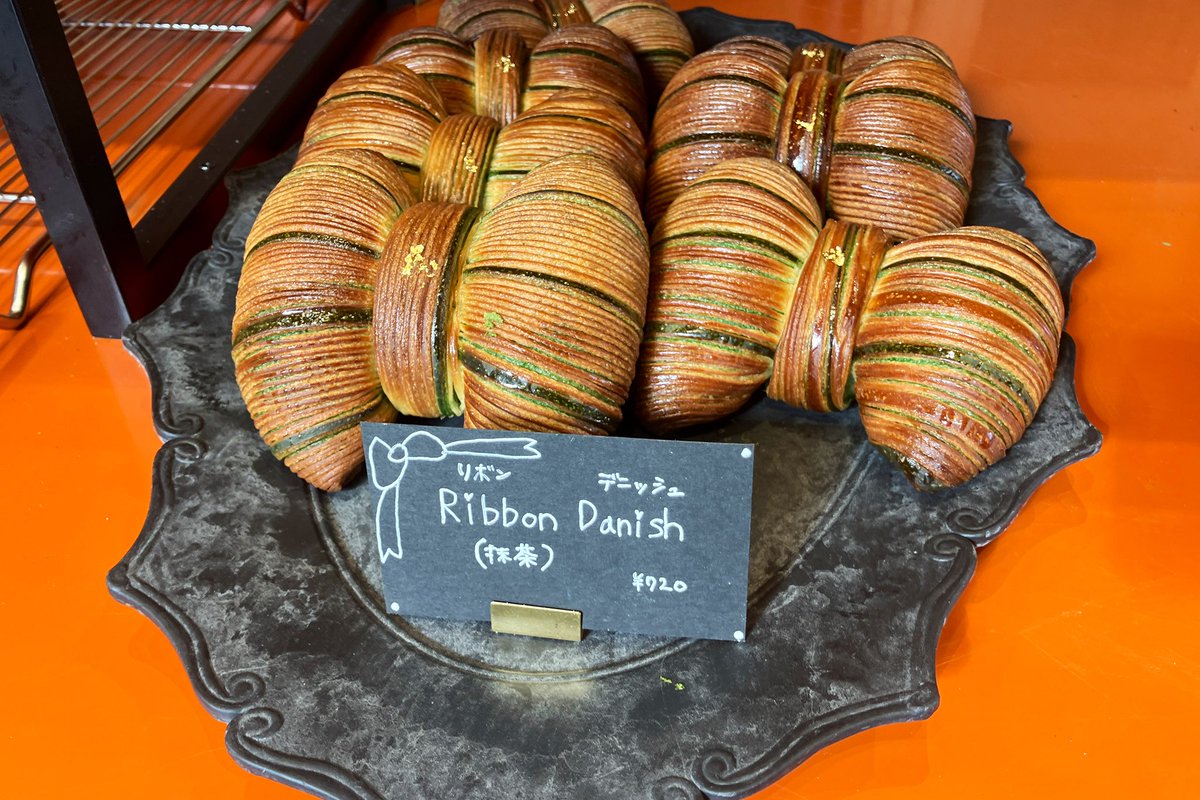 Studioデニッシュ 期間限定のリボンディニッシュをTOKYO VEGAN BAKESでゲット! 想像以上