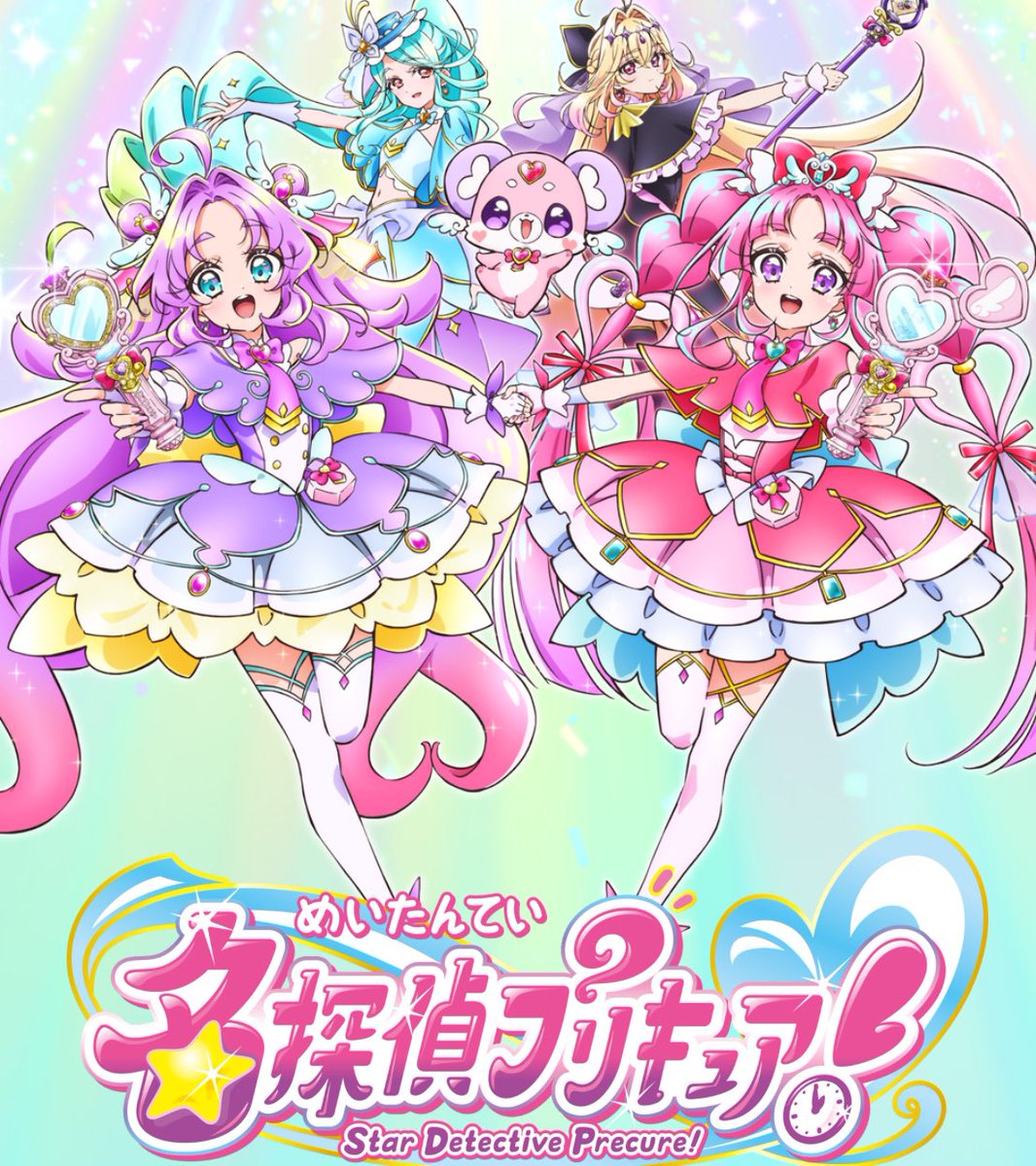 むう☺︎🎀 (@kocham627) / Posts / X