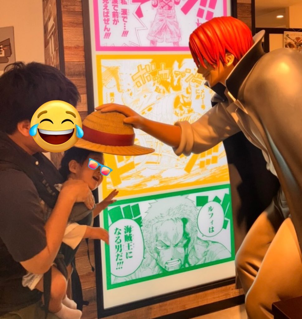 wataru　シャンクス　チョッパー 原宿麦わらストアのチョッパーと 池袋でシャンクスから帽子を預かる息子👒