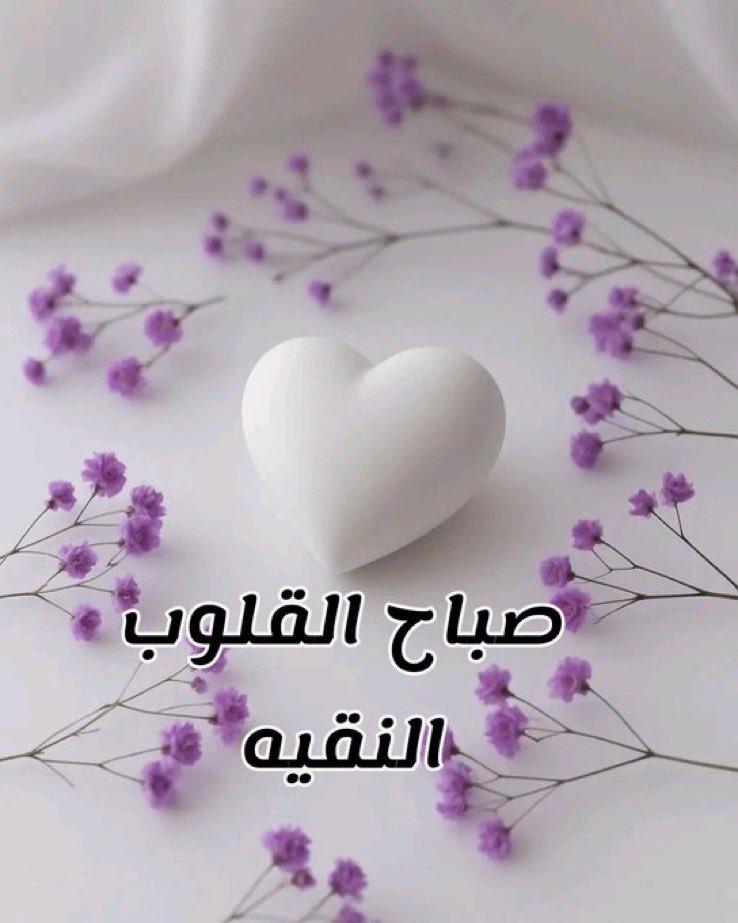 الغنيم عادل (@adel73467641) on Twitter photo 