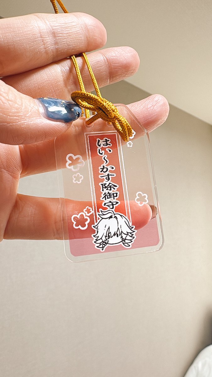 gishi_anne's tweet image. か、かわいいーー！！会場限定ノベルティのHKS除御守！！