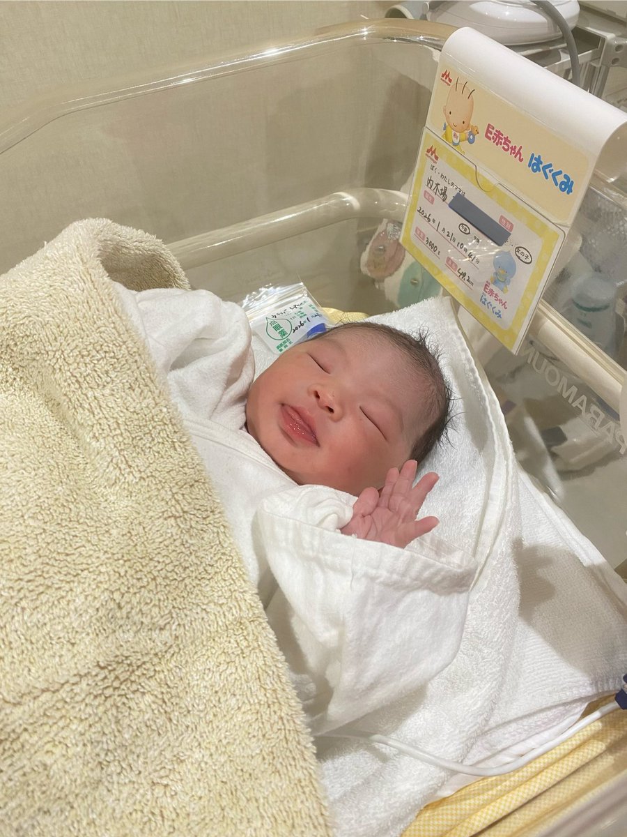 内木場圭佑 a.k.a バクチ【ウルトラソウル/男はくさいよ/男の浪漫】 tweet media