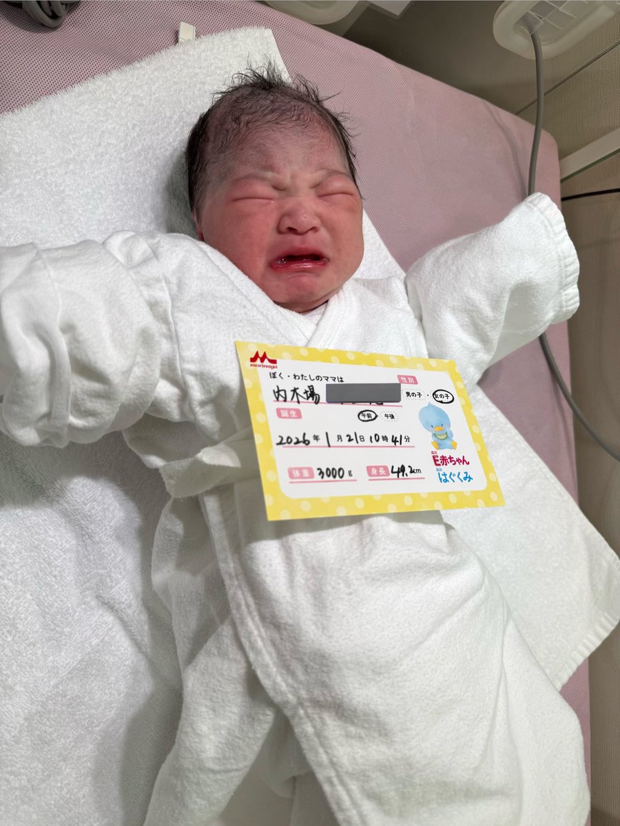 内木場圭佑 a.k.a バクチ【ウルトラソウル/男はくさいよ/男の浪漫】 tweet media