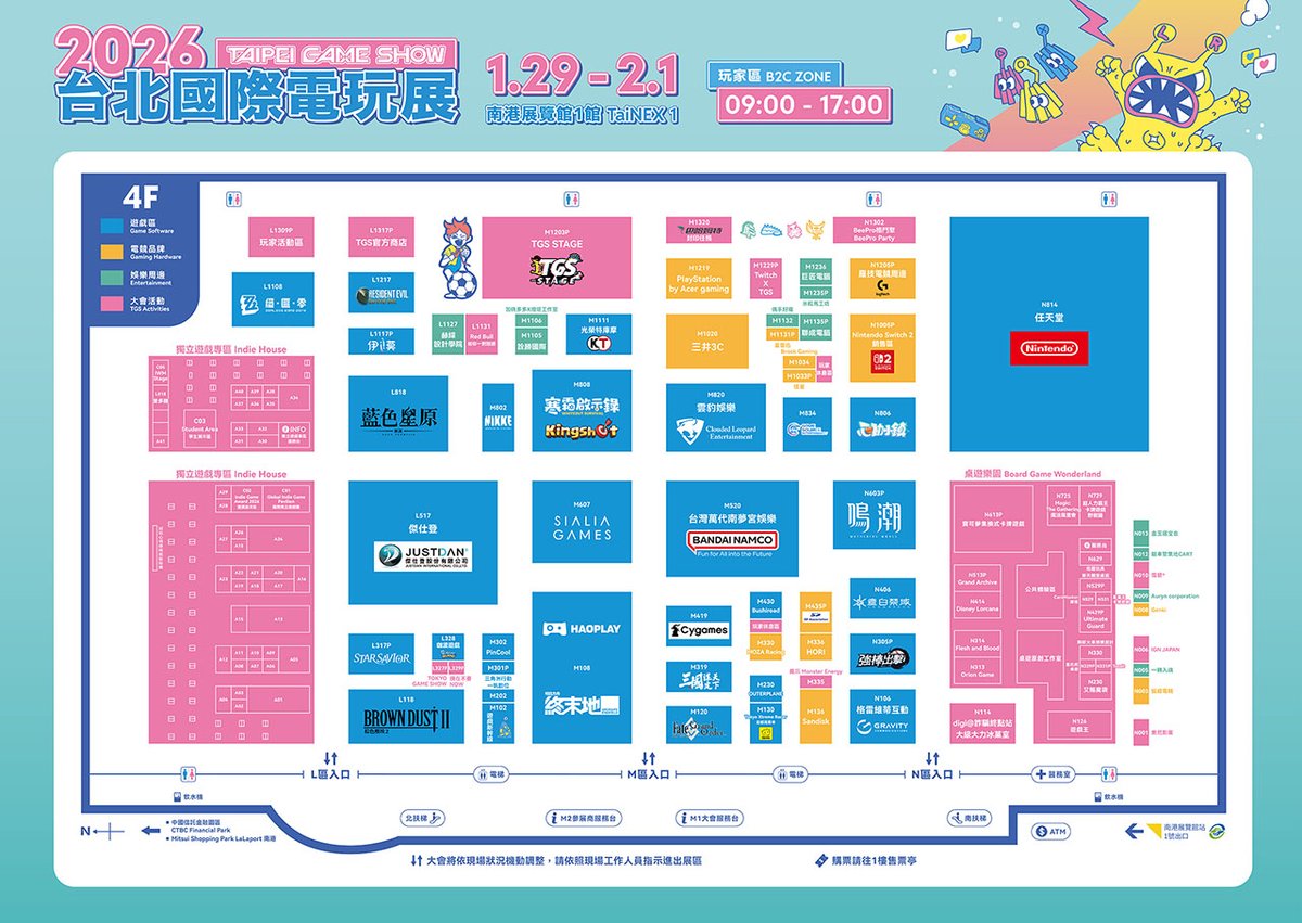 Link Compass가 1월 29일 대만게임쇼 Indie House A27에 출품합니다.

기존에 보던 게임도 물론 새롭게 영입한 게임도 새롭게 공개하려고 하니 많은 기대 해주세요~
