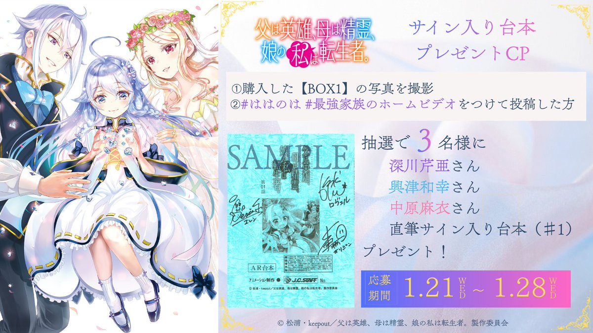 56 サイン アイドル 乃木坂46 生写真 パジャマ 小川彩 チュウ 直筆サイン入り lucky bag