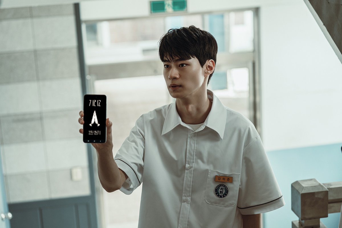 kdramasdiary's tweet image. ‘If Wishes Could Kill’ starring Jeon Soyoung, Kang Mina, Baek Sunho &amp;amp; Hyun Wooseok (release in Q2)