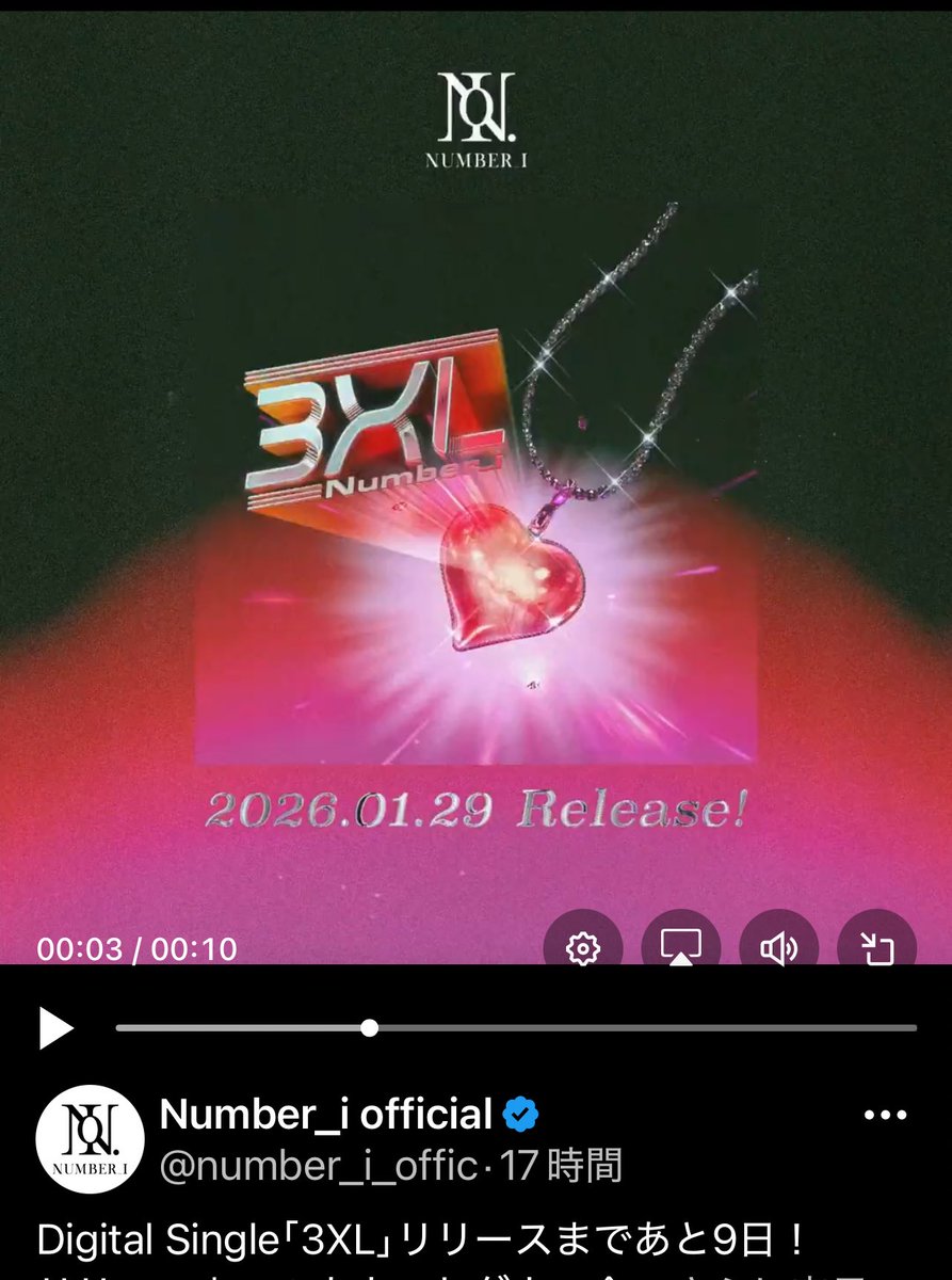 operapple tweet media