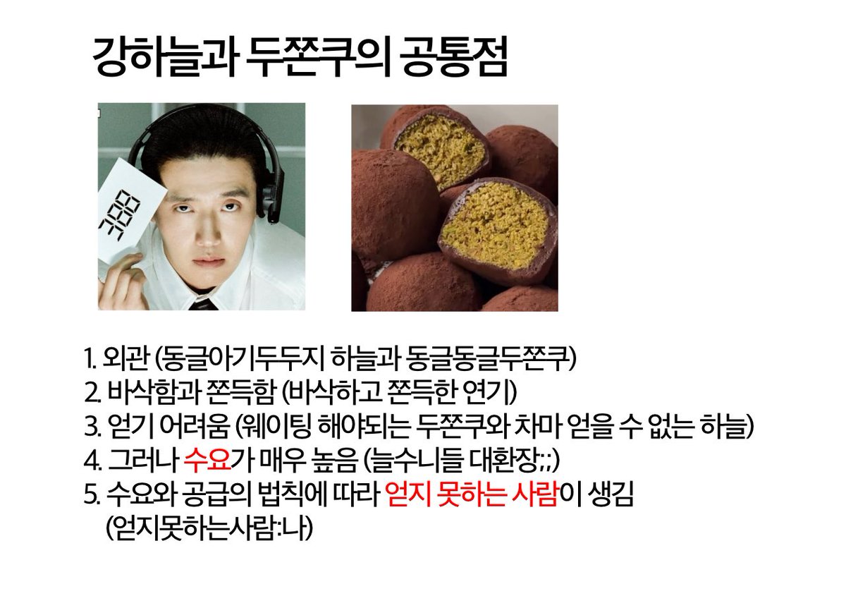 쩨 tweet media