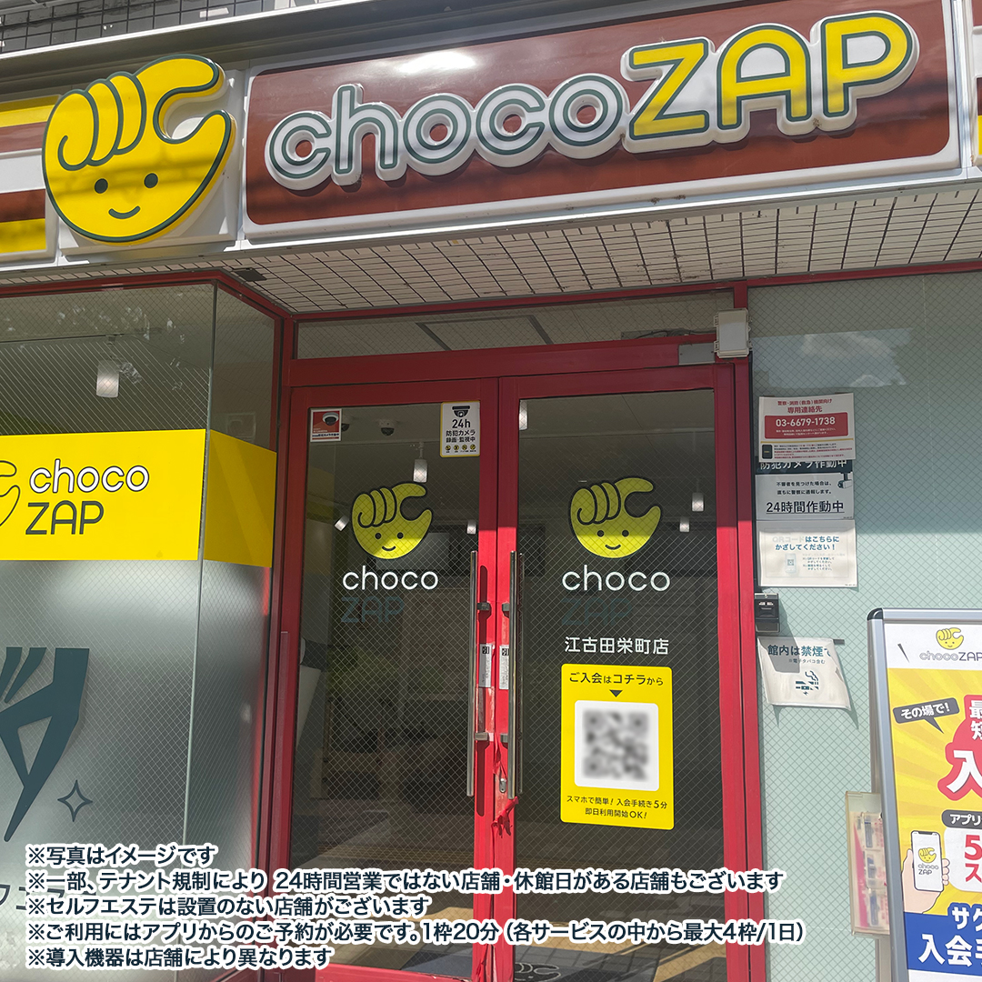 追加検討中 ちょこさん専用 01_l.jpg