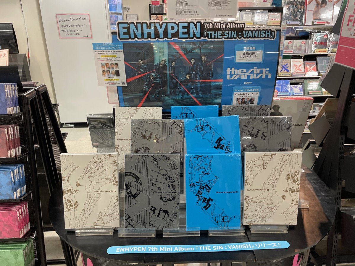 エナプ　45枚 Slip-On HEPTA FORCE TSS サイクロン用 サイレンサーブラケット SET