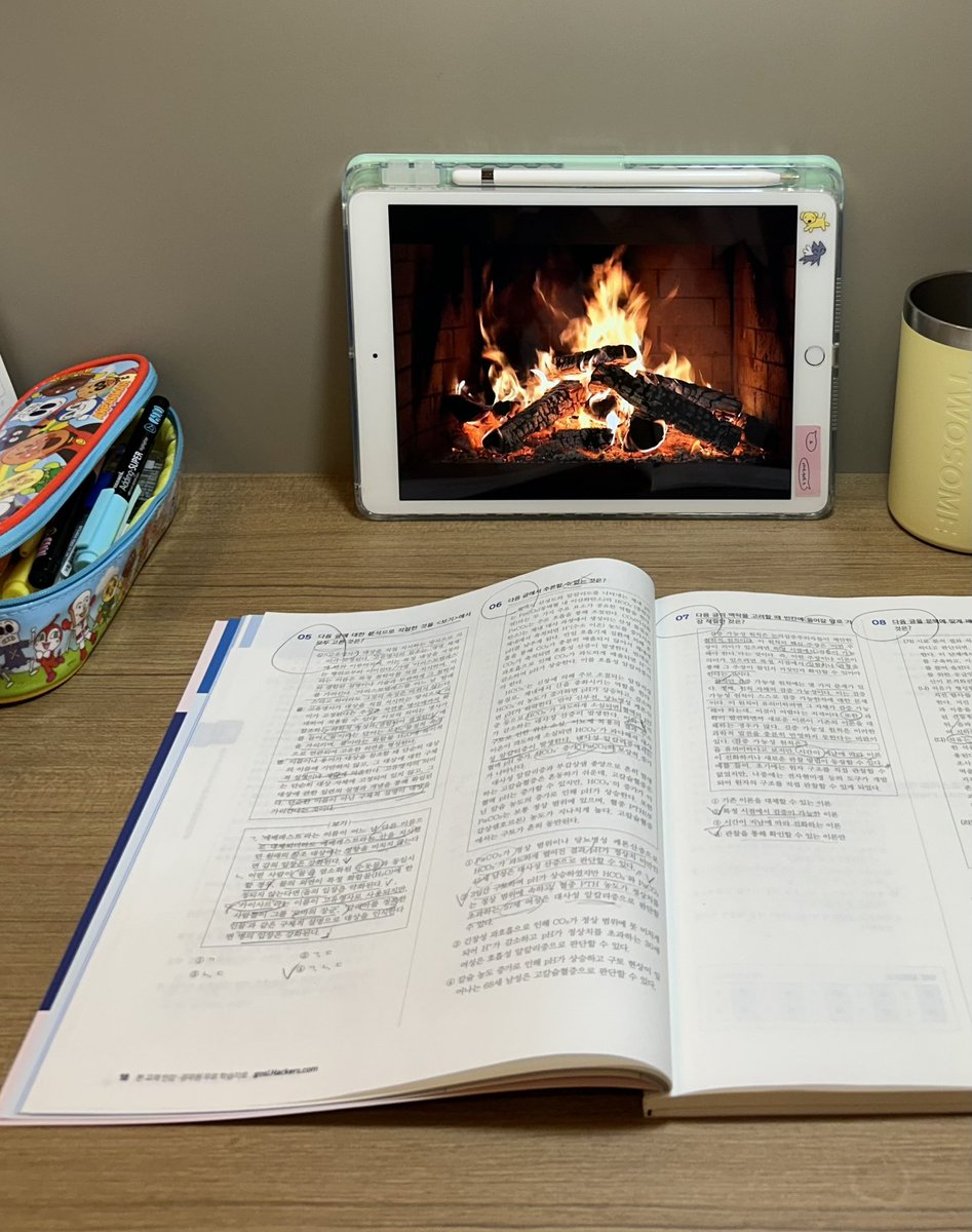 studydadding's tweet image. 오늘 하루도 파이팅입니다 ✍🏻😁😁