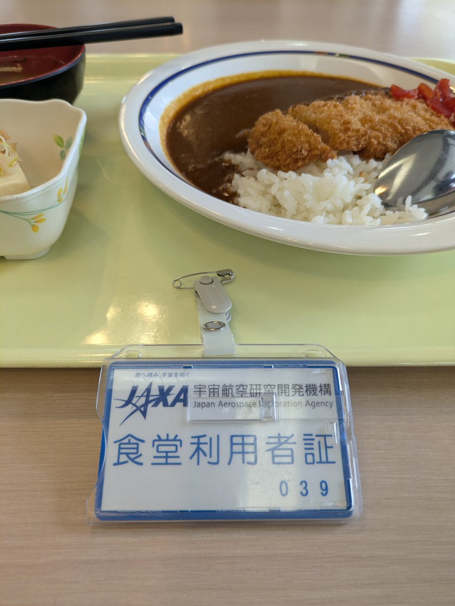 HAYAMA_JB05's tweet photo. https://t.co/jPuaA2rtcW