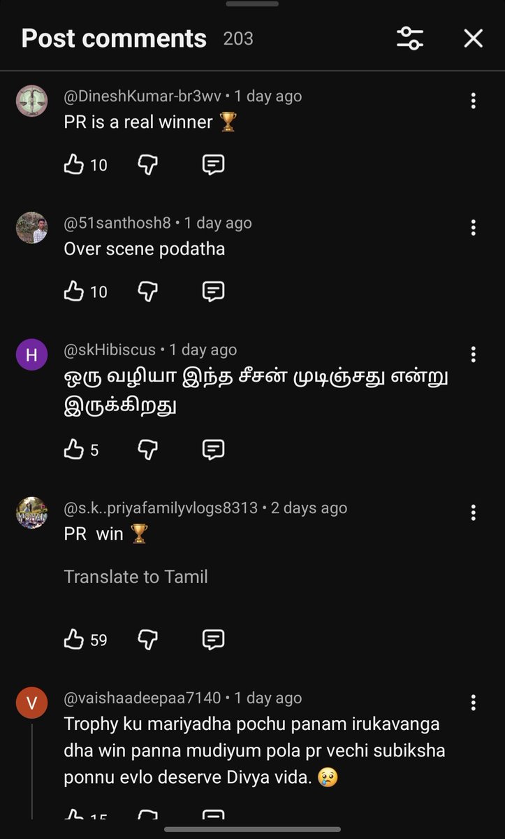 Ena idhu Title Buyer #DivyaGanesh ku vandha sothanai makkal kaari thuparanga comments la 🤣😂🔥
#Biggbosstamil9