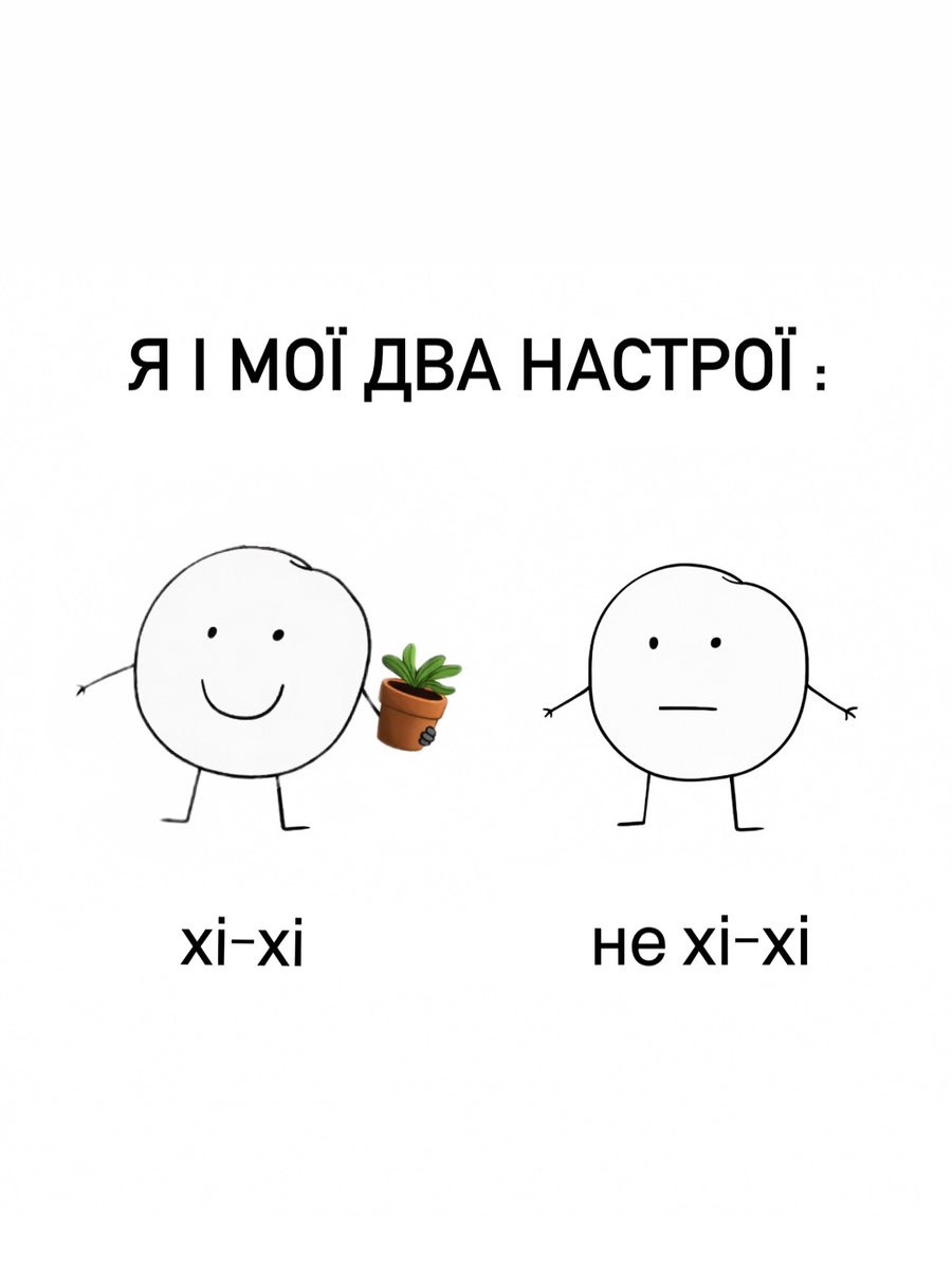 prikolSema's tweet photo. https://t.co/OLYuq01hKD