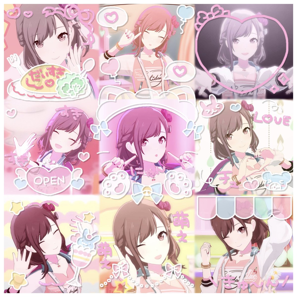 Ena_lxve's tweet image. ˘꒷꒦˘꒷꒦꒷˘꒦꒷꒦˘꒦˘꒷꒦꒷˘꒦꒷꒦˘
 ﾟ｡   ﾟ∘    °   ｡ﾟ｡   ﾟ∘    °   ｡ﾟ

#東雲絵名 𝑳𝑶𝑽𝑬 🎀