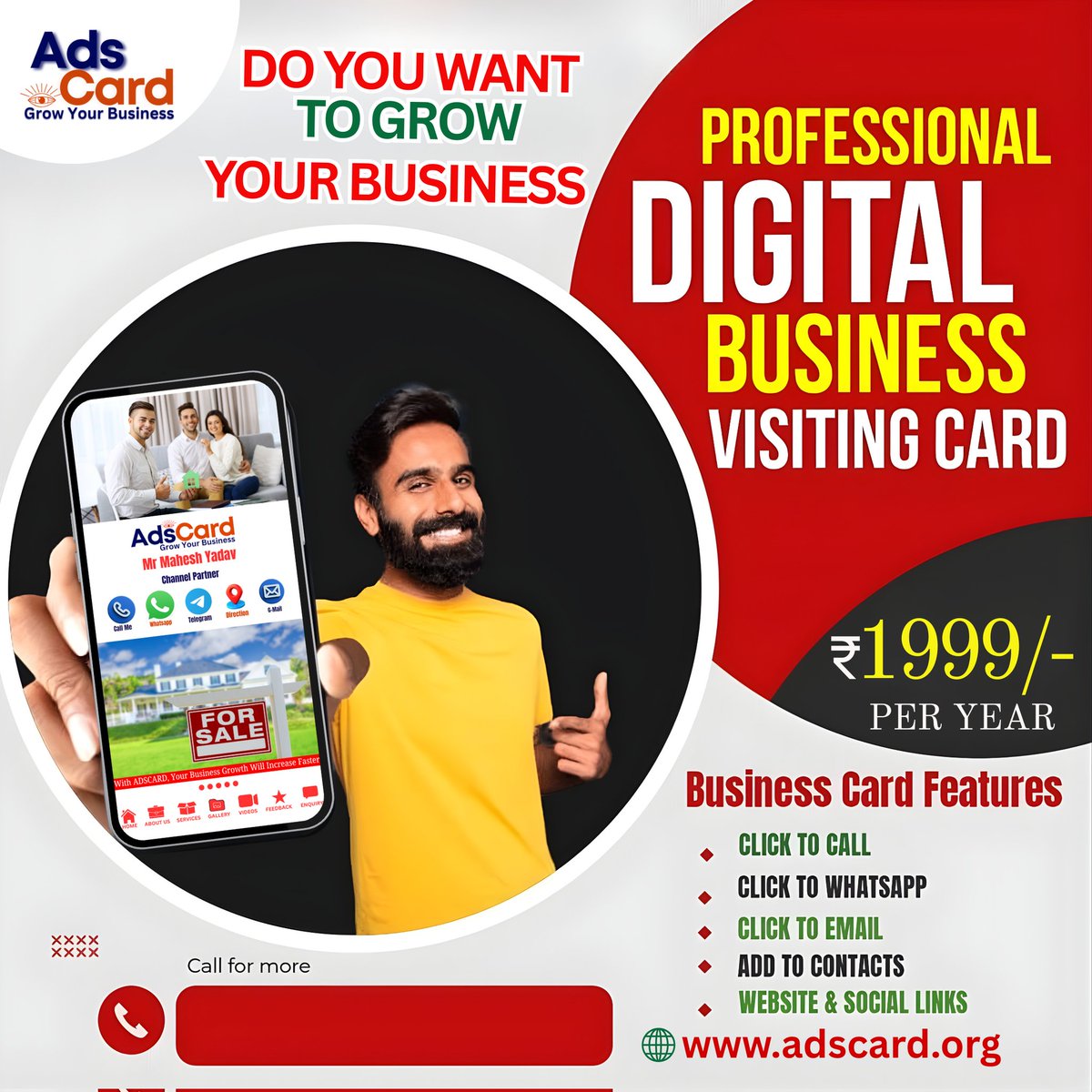 ADS CARD (@adscardai) / Posts / X