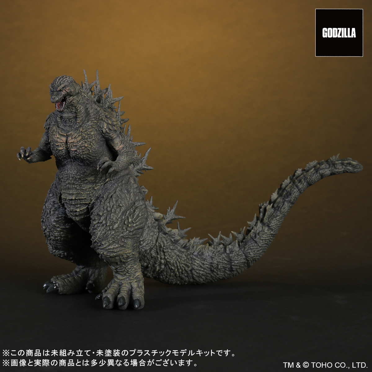 ◥◣ #東宝ゴジラNEWS！◢◤ 東宝オリジナルプラモデルシリーズ 「TOHO