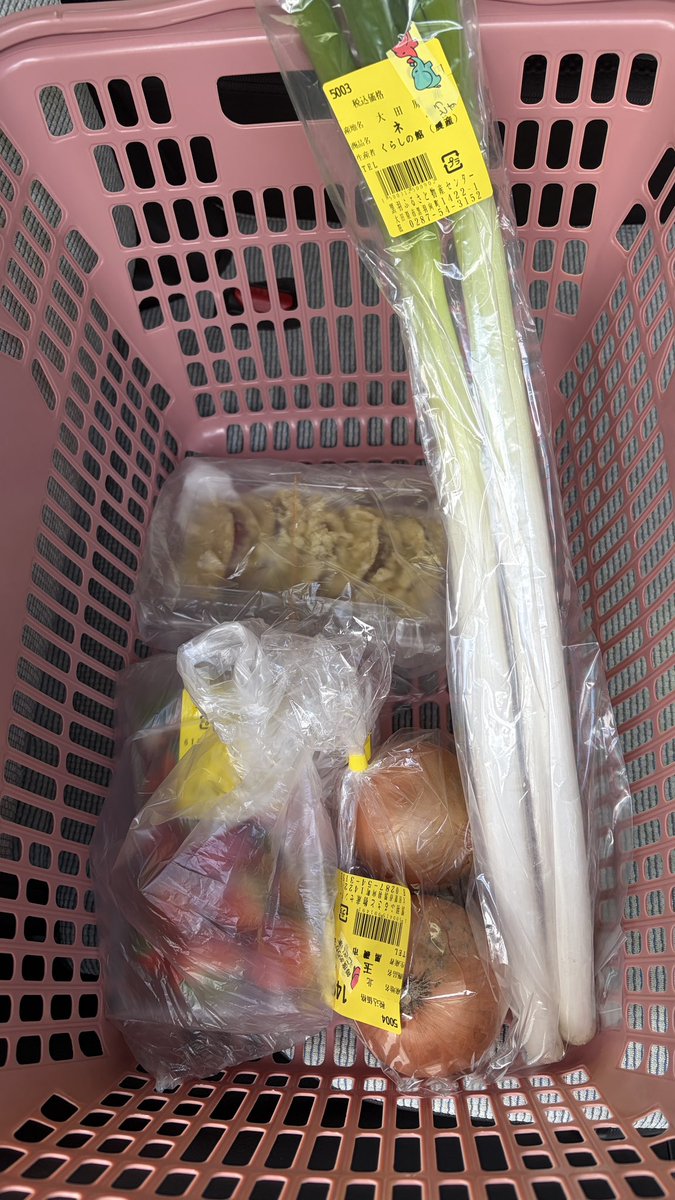 オーナーメンテナンスだから仕方ない✋
新そば、食べたかったんよね☺️

GC9RFZW

#geocaching #ジオ活