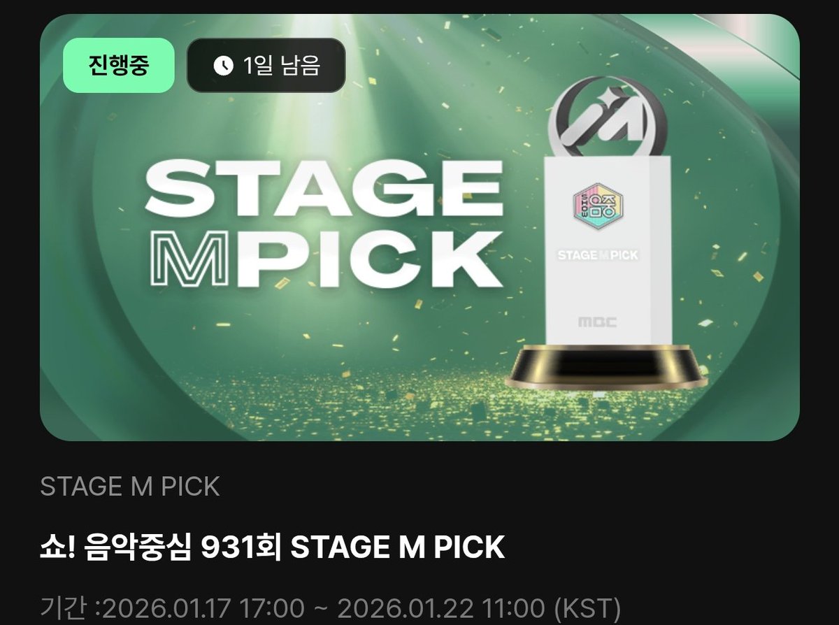 ENCREASEVT's tweet image. [COMEBACK VOTING - ENDING JANUARY 22] 🏆

ENGENEs, we will have an EVENTFUL THURSDAY! 😀 Check out below list, take note and set your alarms for the polls ending tomorrow! 🔪💥

Don't forget to keep on voting and collecting! Let's win ALL for #ENHYPEN! 🥺🙏

1️⃣ MUBEAT - SHOW!…