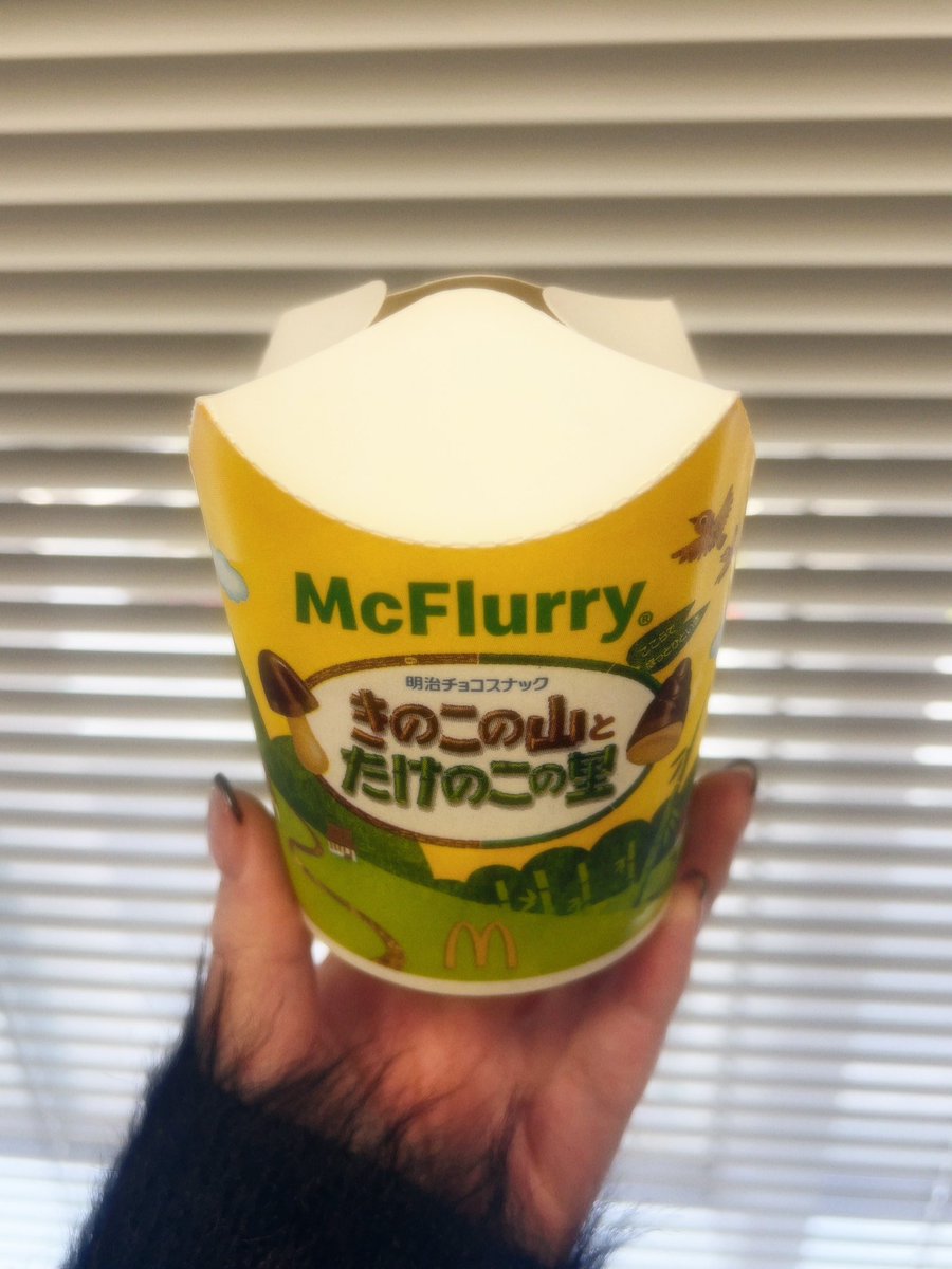 じゅんぺい (@Jun85610) / Posts / X