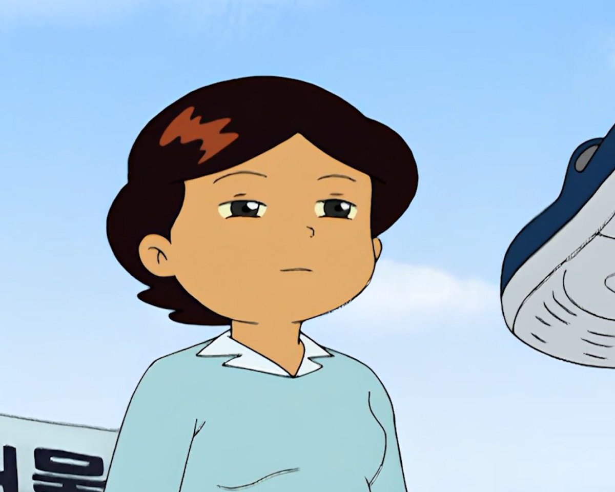 수마티네가 없네