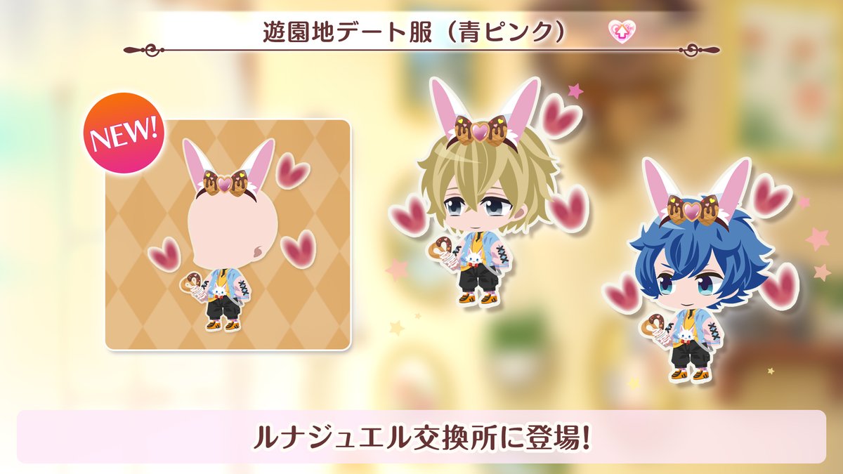 クボズミ (@bonita_pe_pe) / Posts / X