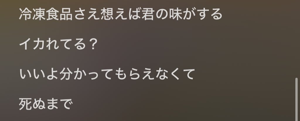 嘔吐 tweet media