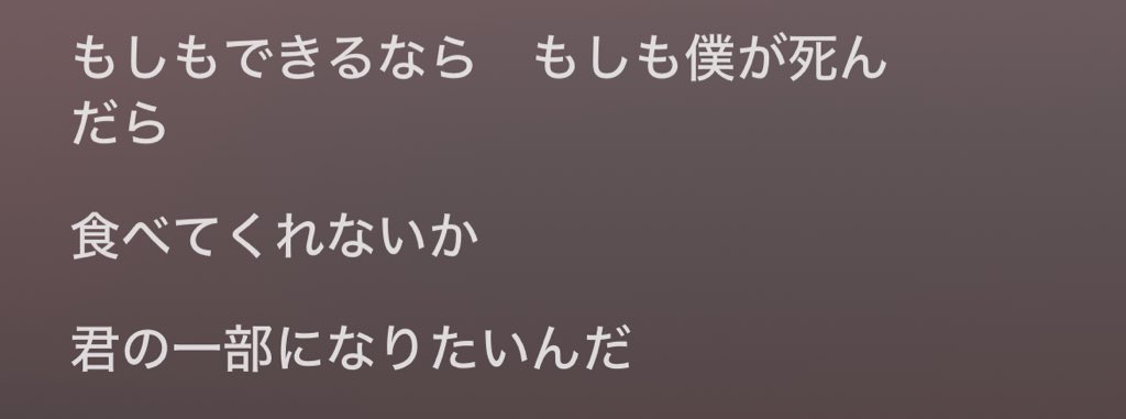 嘔吐 tweet media