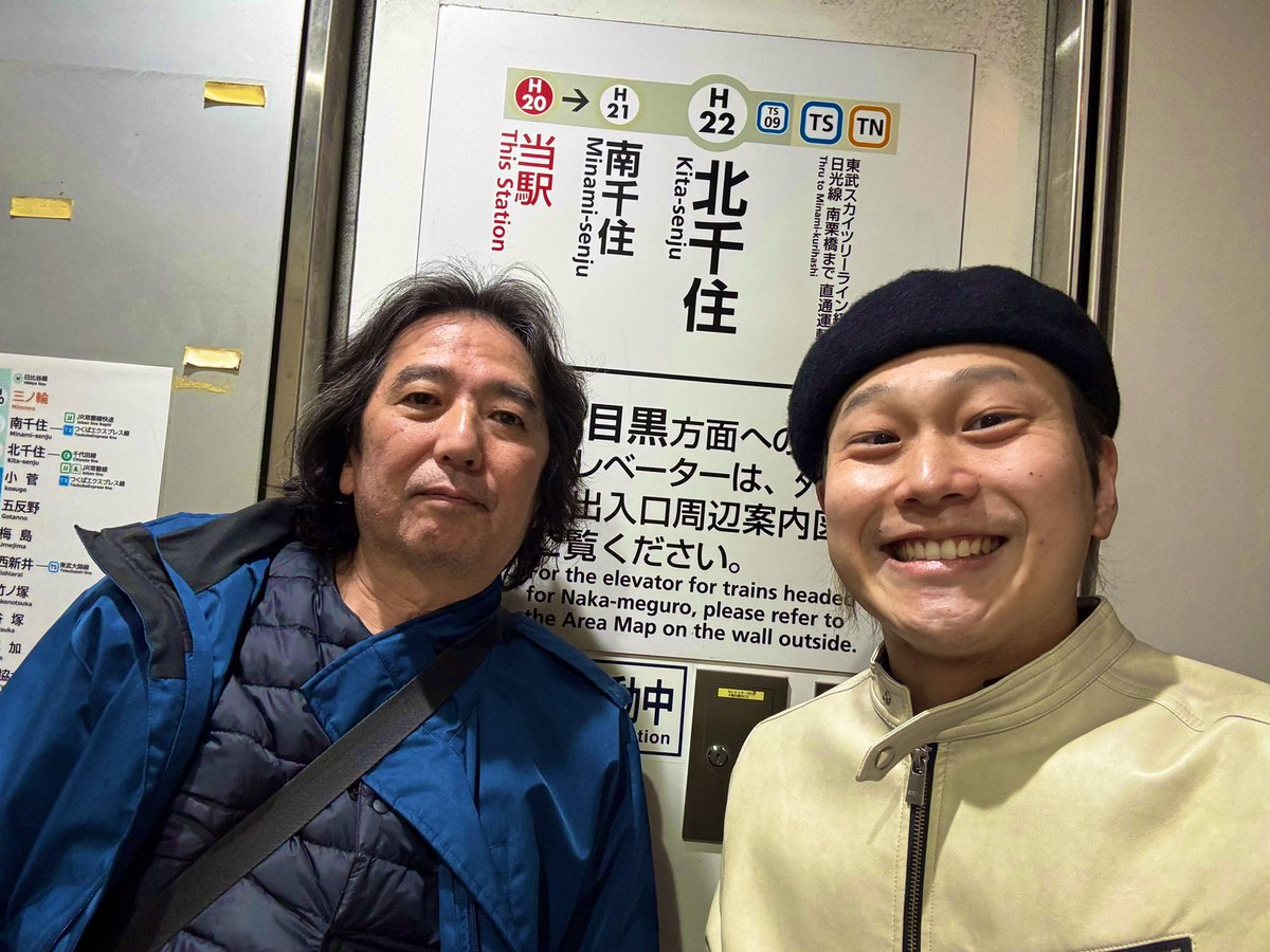 山田元気　Yamada Genki tweet media